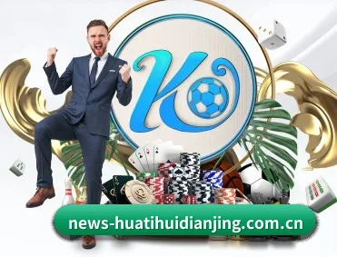 覆盖全球主流联赛（HTH FIFA WorldCup）